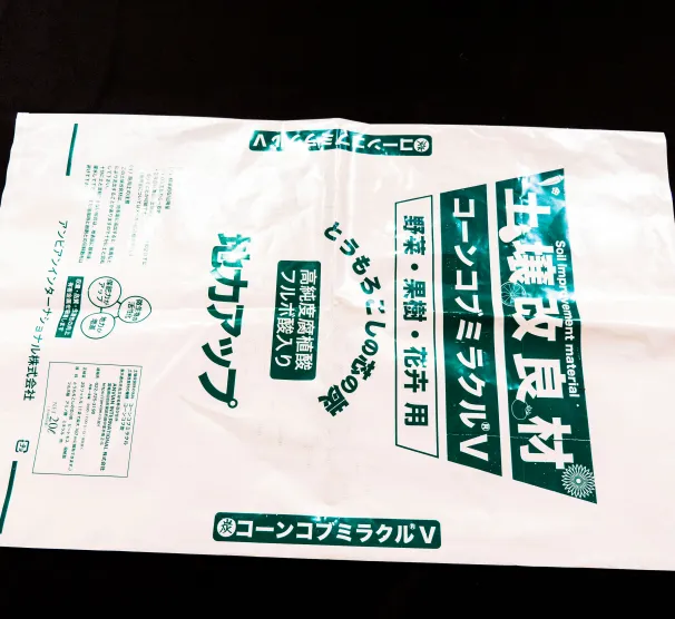 22C4AE06529DFF17ADAEE5703B7B9216