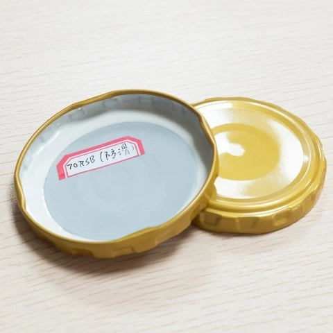 OEM square peel off lid aluminum tinplate manufacture low price (3)